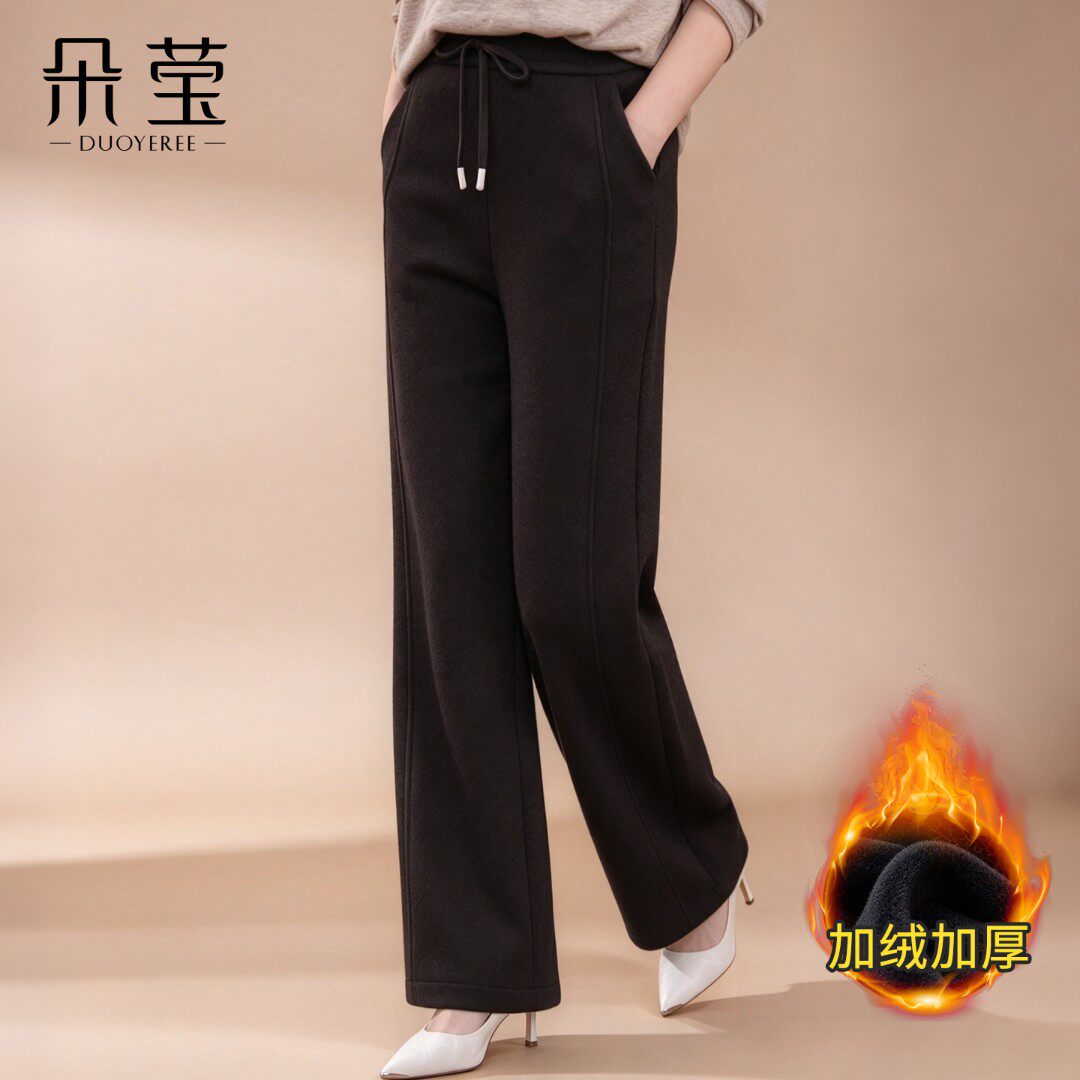 朵莹新款妈妈加绒加厚直筒裤子