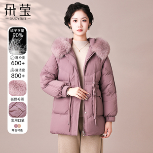 新款妈妈冬装中长款羽绒服中年女装高端加厚防寒服中老年收腰外套