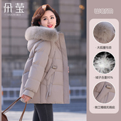 高贵毛领羽绒服中年女加厚防寒服中老年95绒大码 新款 妈妈冬装 外套