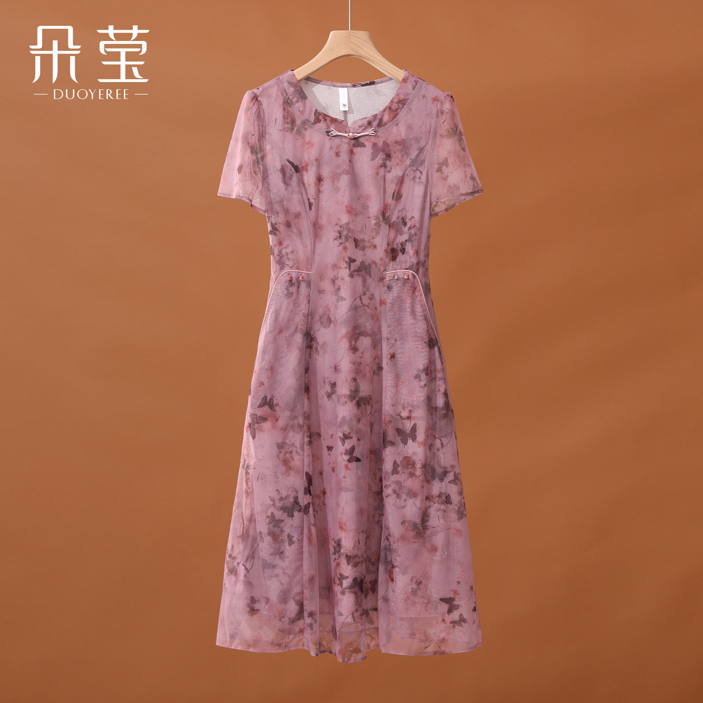 朵莹妈妈夏装洋气新中式连衣裙