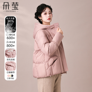 中年妈妈冬装短款连帽羽绒服2025新款中老年女装洋气加厚防寒外套