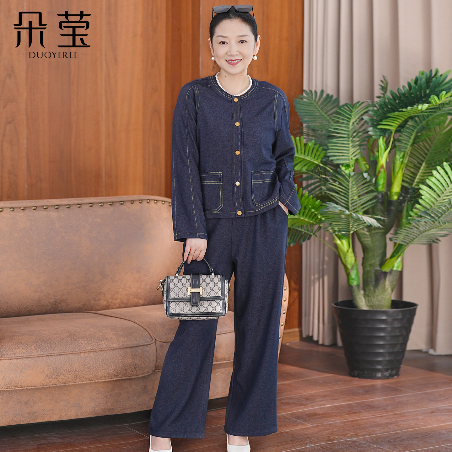 朵莹新款妈妈秋装高端牛仔套装
