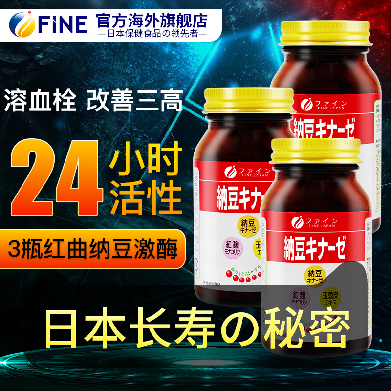脑梗死并发症诊断与治疗