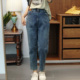 200斤裤 高品质大码 复古松紧高腰弹力老爹裤 胖mm秋季 子 哈伦牛仔裤