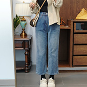 百搭裤 大码 子 高腰弹力显瘦烟管裤 胖mm时尚 女装 春夏直筒九分牛仔裤