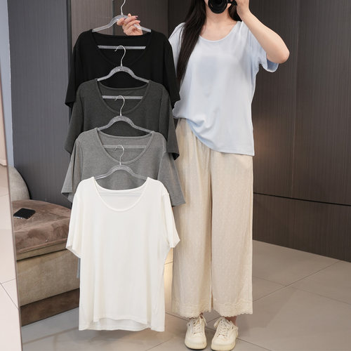 夏季必入超弹力舒适简约大码短袖