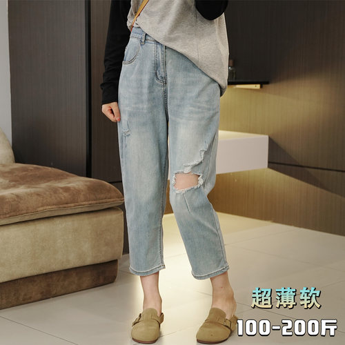 大码女超薄软夏季破洞宽松牛仔裤