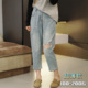 胖mm梨型身材弹力哈伦八分裤 超薄软100 大码 女夏 200斤破洞牛仔裤