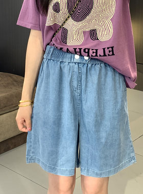超薄软大码夏阔腿天丝显瘦短裤女
