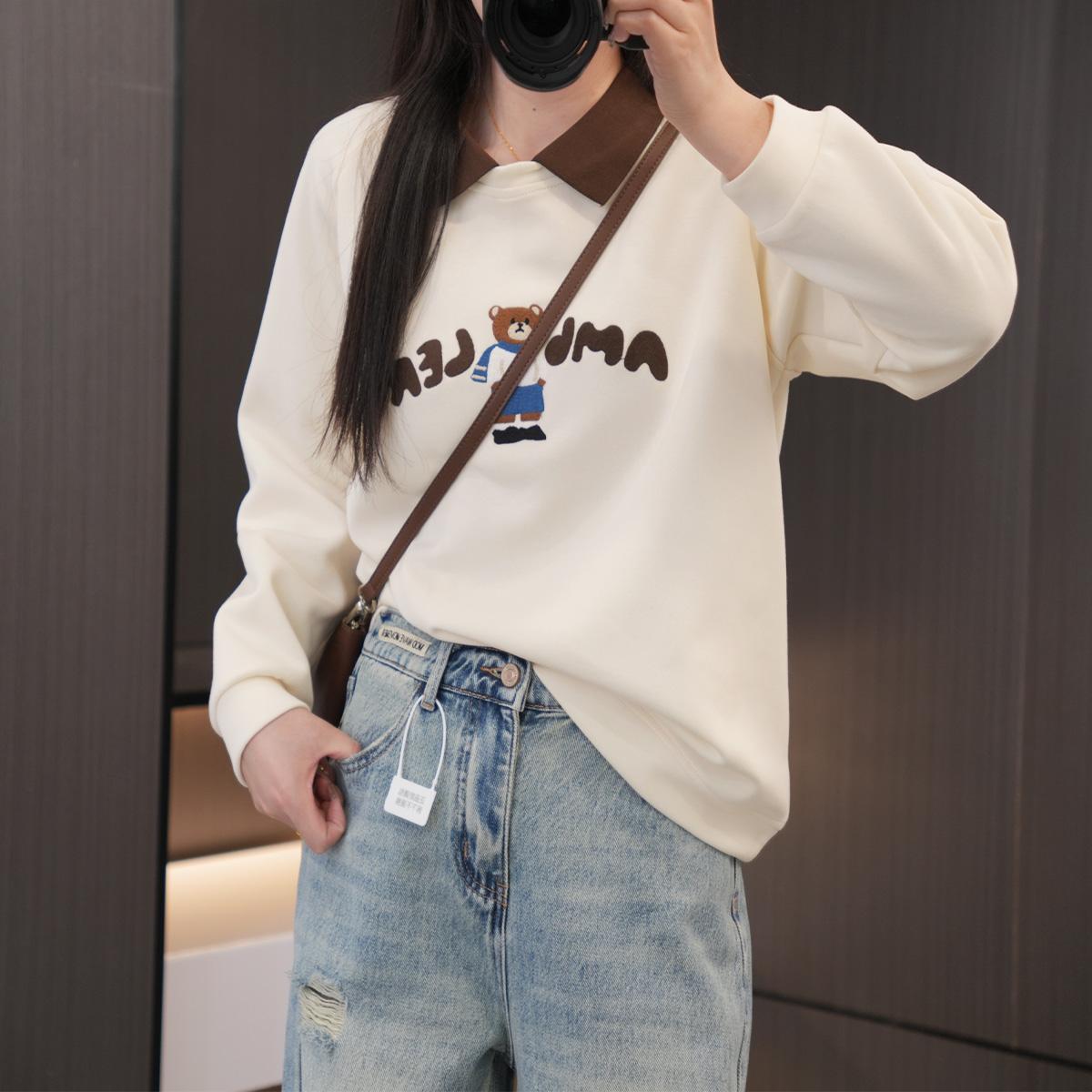 春季必入撞色小熊刺绣大码卫衣