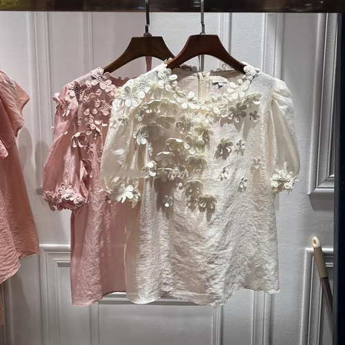 2024年夏季立体钉花朵两件套上衣