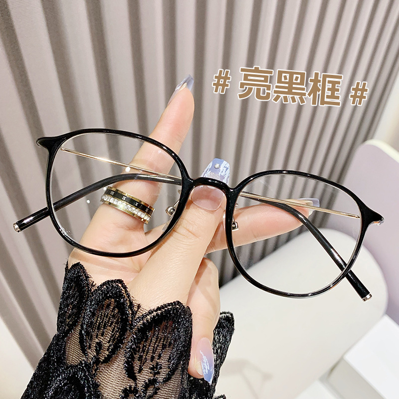 复古圆形玳瑁老花眼镜框网红男女中老年人镜片手机防蓝光老花镜