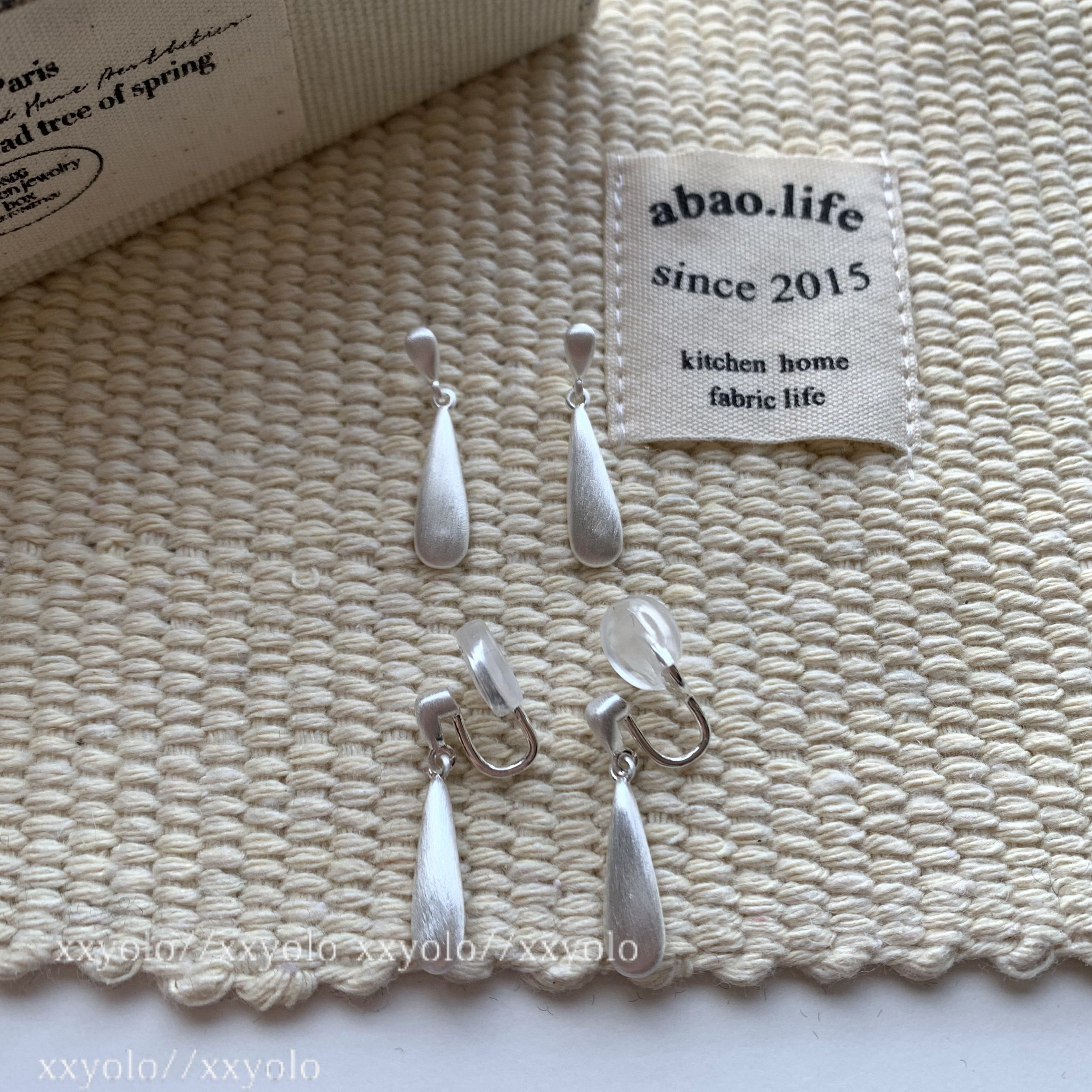 xxyolo/小水滴 冷淡风韩系小众设计感磨砂水滴吊坠耳钉耳夹