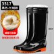加绒男士 高筒雨鞋 长筒加棉保暖胶鞋 冬季 厨房防滑水鞋 套脚雨靴水靴
