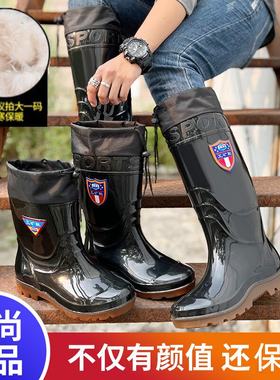劳登堡冬季防水塑胶春秋雨鞋防滑