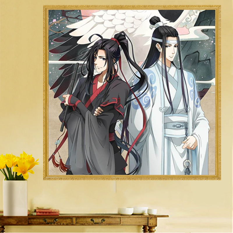 动漫魔道祖师diy钻石画满钻新款简约现代客厅点钻十字