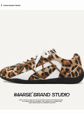 广州鞋小众设计师豹纹赛车鞋休闲百搭德训鞋男女情侣款板鞋男圆头