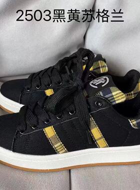 新款现货运动鞋低帮鞋圆头黑黄系时尚潮流系带格纹小白鞋休闲板鞋