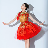 寄明月舞蹈衣服剪窗花舞蹈服装 歌伴舞演出服团体舞服装 舞台演出服