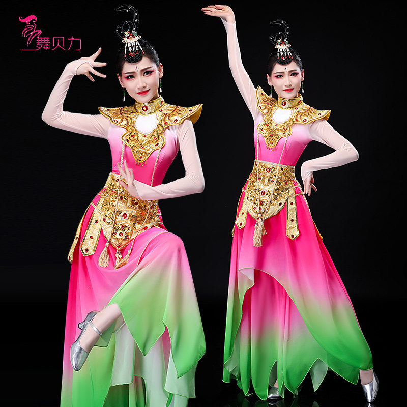西域风服饰古典舞演出服女中国风汉唐舞衣敦煌演出服飞天舞仙女