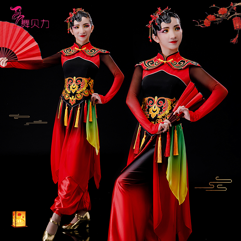 打鼓演出服女新款锣鼓队演出服广场舞服装套装秧歌服扇子舞服装