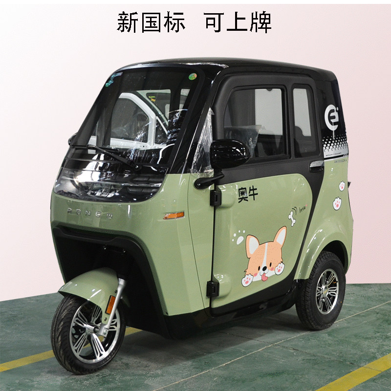 60V ������60V45AǦ��ʯīϩ��� �綯����ţһ���ﳵԶ�����ֵ�ɲ