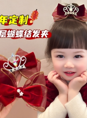 红色喜庆蝴蝶结鸭嘴夹甜美可爱女孩喜庆公主发夹简约时尚百搭发饰