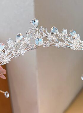 水晶公主皇冠头饰女神十八岁生日水钻王冠发箍高级感发箍新娘发饰