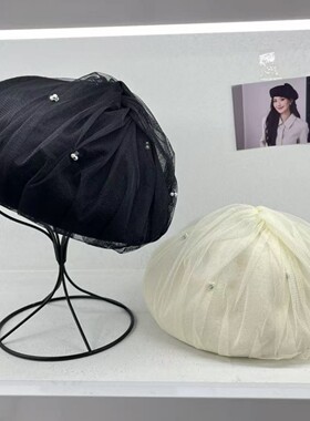 设计款网纱钉珠八角贝雷帽女日本ca4la气质百搭显脸小画家报童帽
