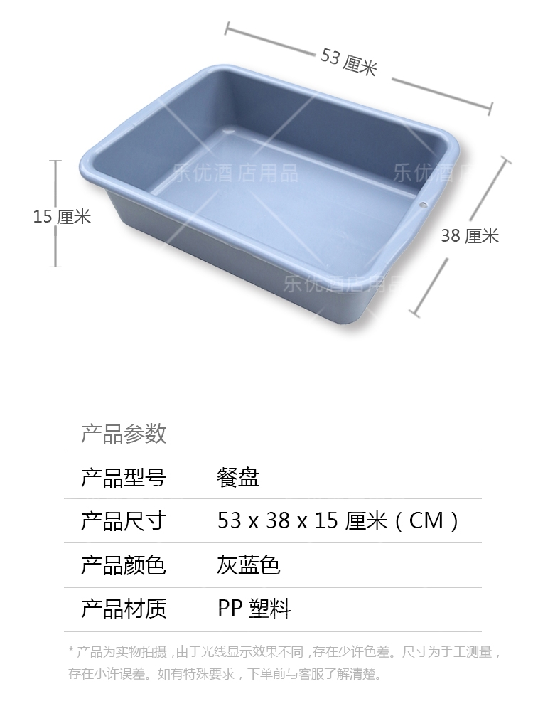 饭店快餐烧烤KTV推车 收集车 不锈钢迷你 小型收餐车收碗车撤餐车