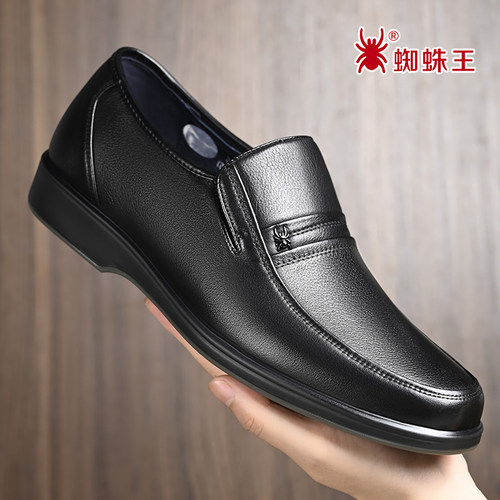 蜘蛛王正品头层牛皮休闲皮鞋