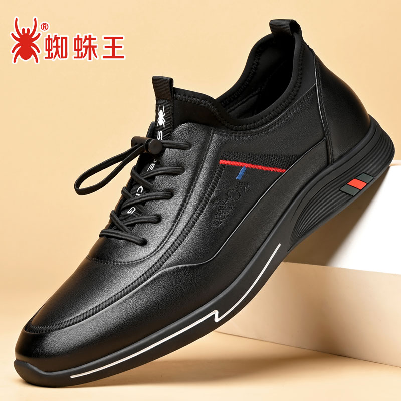 新款头层牛皮蜘蛛王休闲皮鞋潮鞋