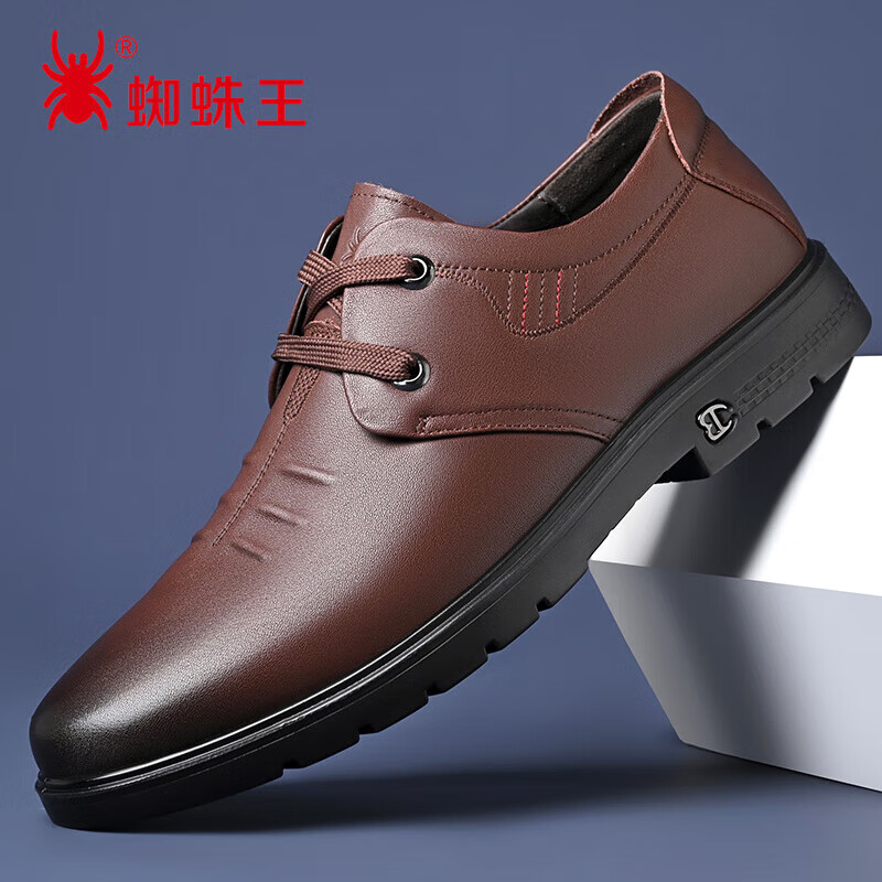 蜘蛛王正品头层牛皮休闲皮鞋