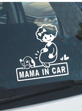 mamaincar孕妇驾车开车警示贴