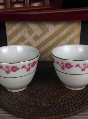 粉彩小红花陶瓷茶碗单杯主人杯