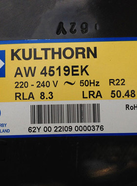 AW4519EK AW4517EK 原装全新泰国进口KULTHORN制冰机KK压缩机泰康