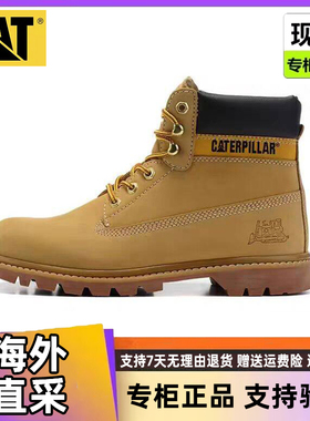 CAT卡特男鞋高帮马丁靴经典大黄靴情侣款牛筋底工装鞋PWC4410094