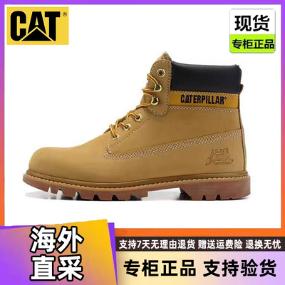 CAT卡特男鞋高帮马丁靴经典大黄靴情侣款牛筋底工装鞋PWC4410094