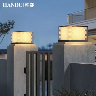 门柱太阳能灯户外柱头灯围墙大门柱子灯别墅院子墙柱灯柱子氛围灯
