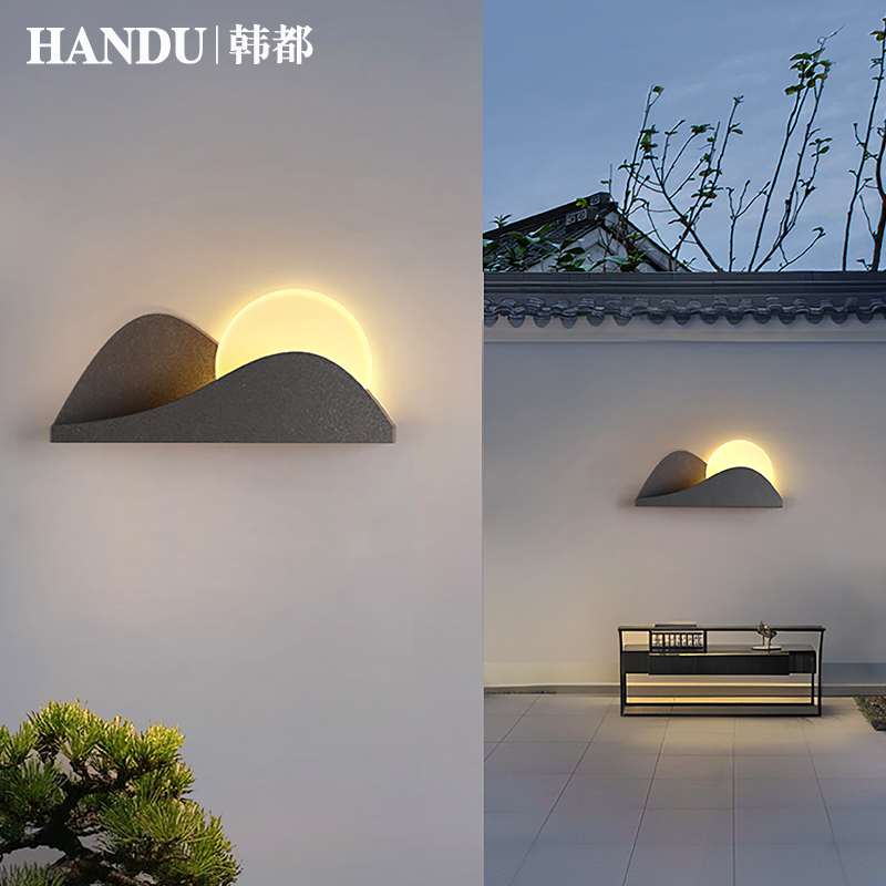 韩都户外防水壁灯新中式墙壁灯