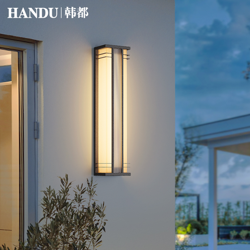 韩都户外壁灯太阳能庭院柱子壁灯