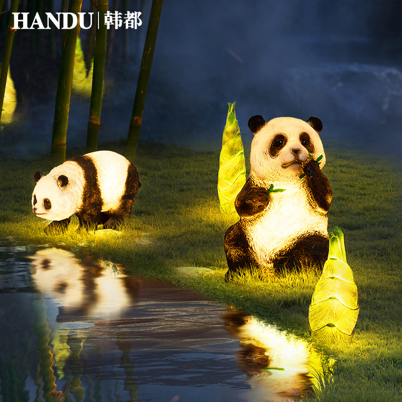 户外仿动物环保树脂-熊猫景观灯