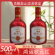 绍兴黄酒 红鸿运正宗老酒500ml 古越龙山状元