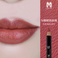NYX 唇膏笔Slim LipPencil欧美勾线口红正品持久防水唇笔唇线笔