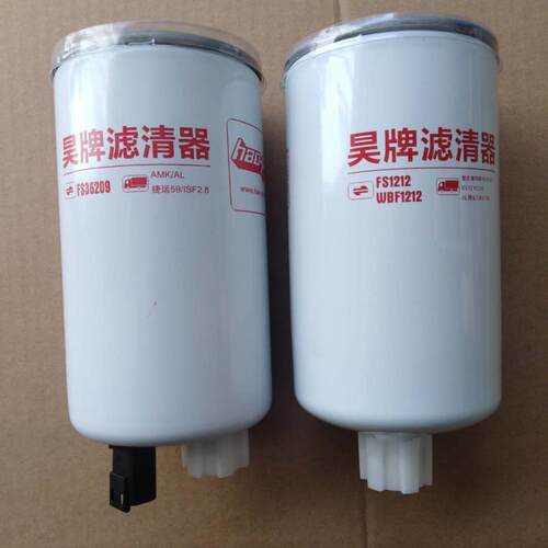 适配福田康明斯ISF2.8发动机柴滤芯保养套餐粗滤FS1212+细滤FS362