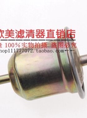 适配比亚迪F0/F3/R/G3/R/L3/F6/M/S6/G6汽滤海马M3汽油滤芯格清器