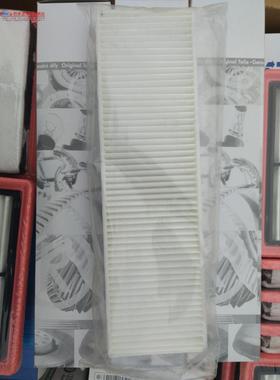 适配保时捷981 911 991 Boxster Cayman外置空调滤芯前置滤清器格