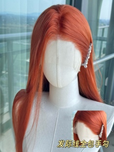 橘红万用脏橘桔红色cos手钩前额蕾丝手勾假发毛胚高温丝