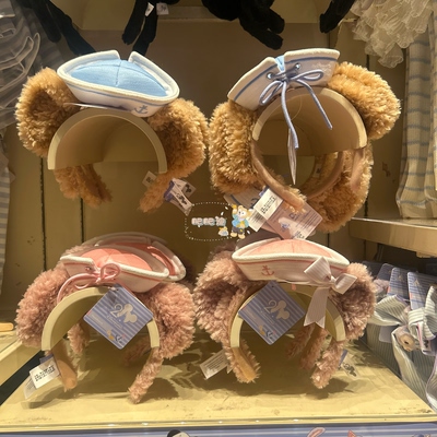 香港迪士尼2026春日起航雪莉玫达菲发箍水手造型头饰