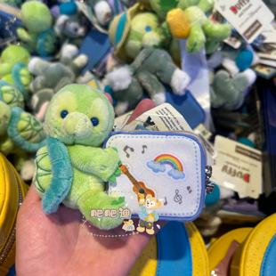 香港迪士尼可琦安达菲毛绒挂件星黛露杰拉托尼零钱包钥匙扣